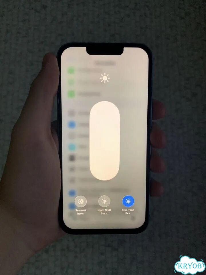 iPhone 13, 128 ГБ, SIM + eSIM фото 5