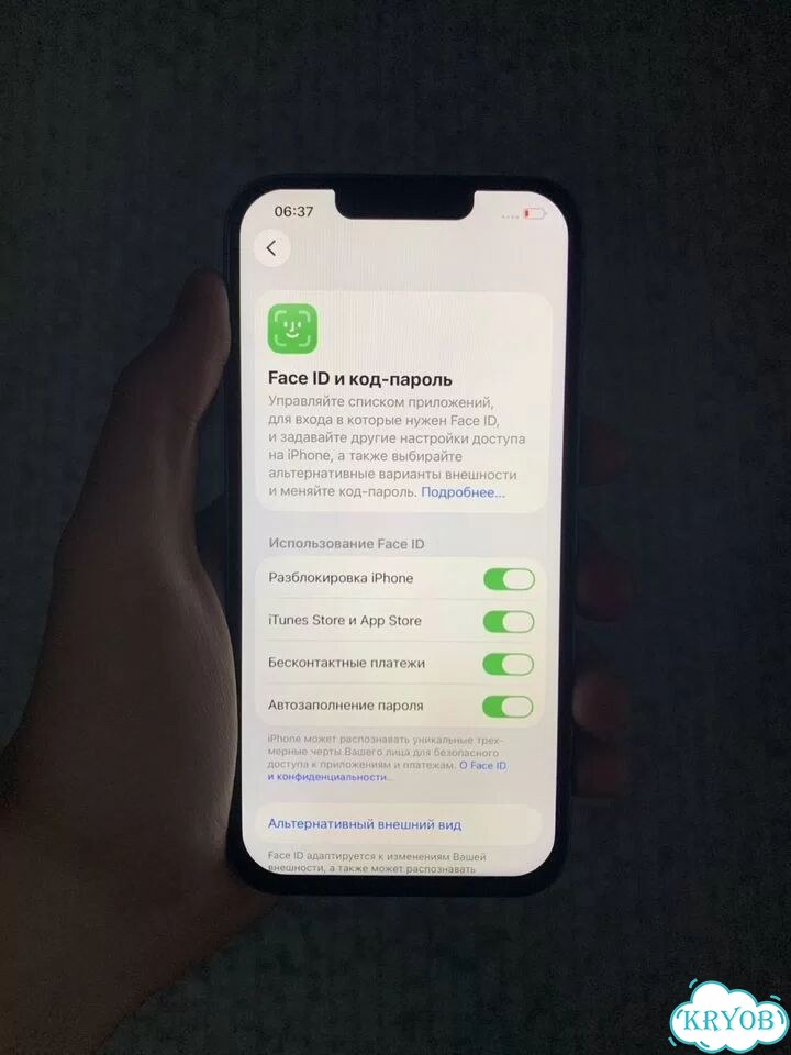 iPhone 13, 128 ГБ, SIM + eSIM фото 6