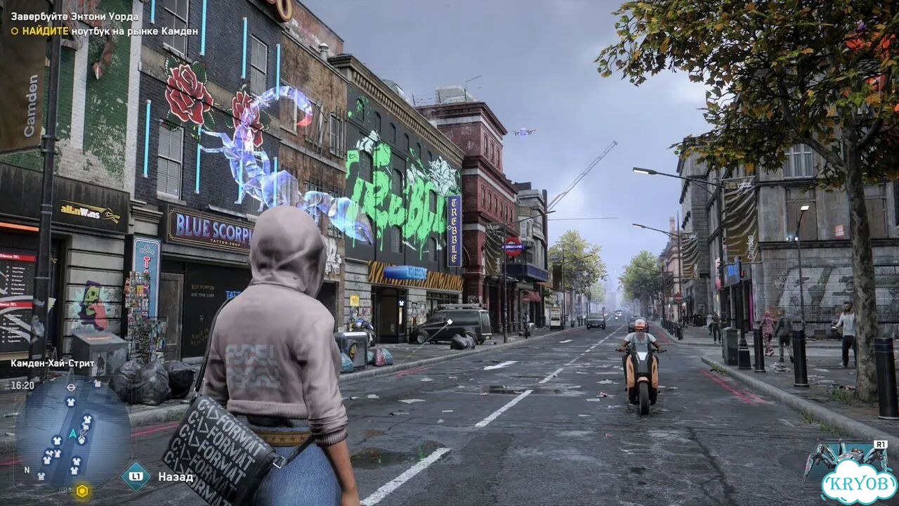 Watch dogs PS4 фото 9