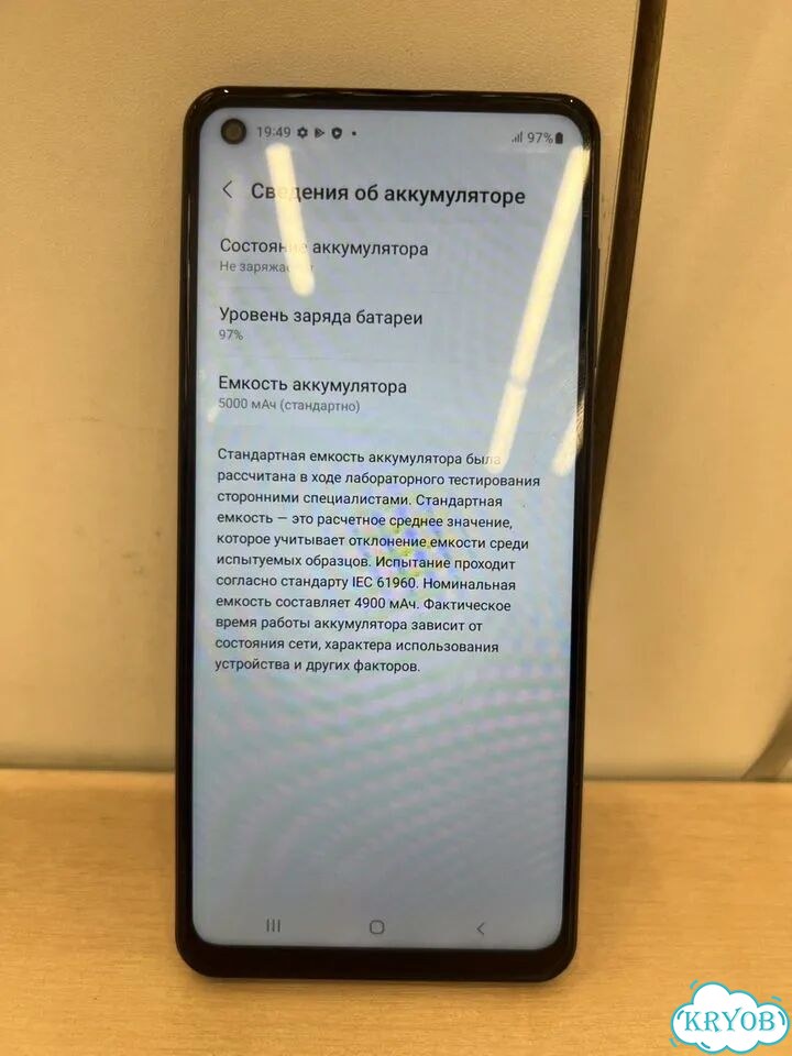 Samsung Galaxy A21s, 4/64 ГБ, 2 SIM фото 6