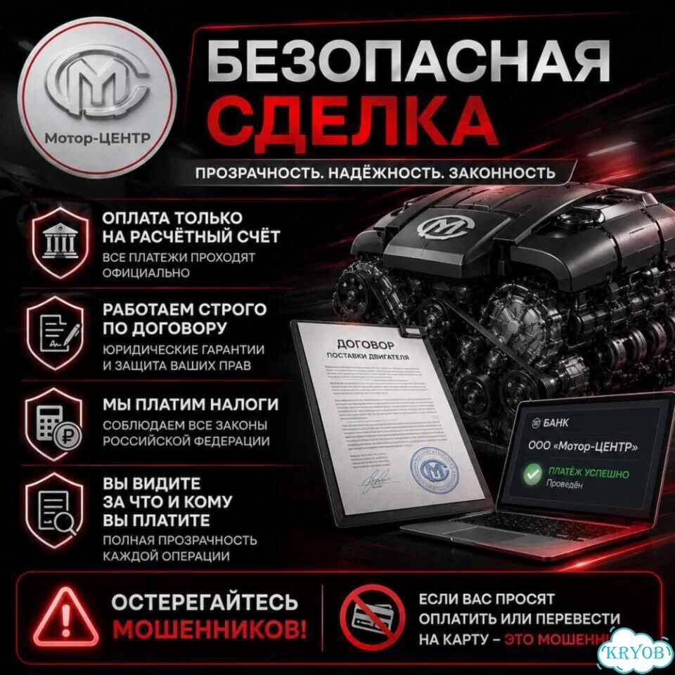Новый двигатель 2ZR-FE Toyota Corolla фото 8