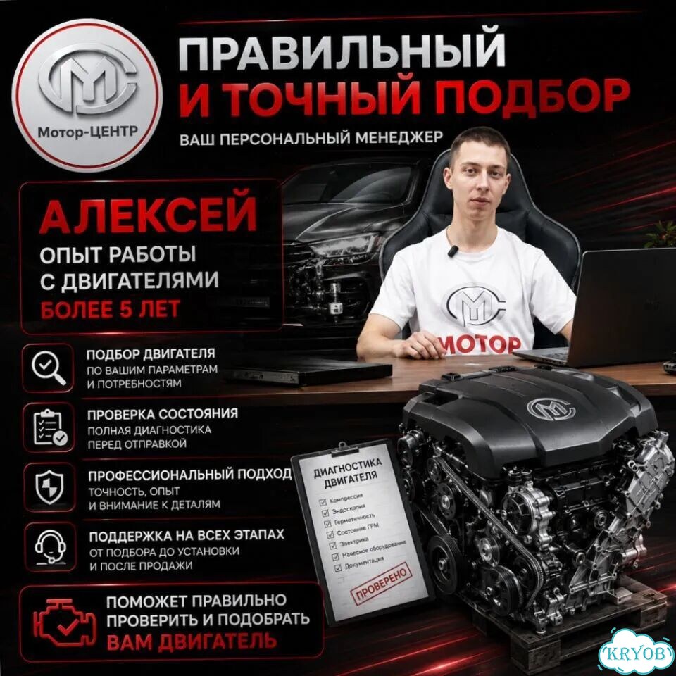 Новый двигатель LE2 Chevrolet фото 10