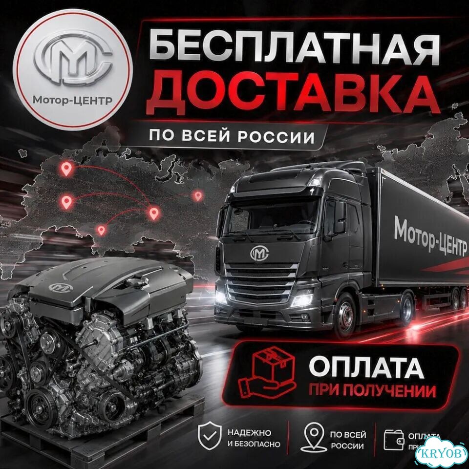 Новый двигатель LE2 Chevrolet фото 8