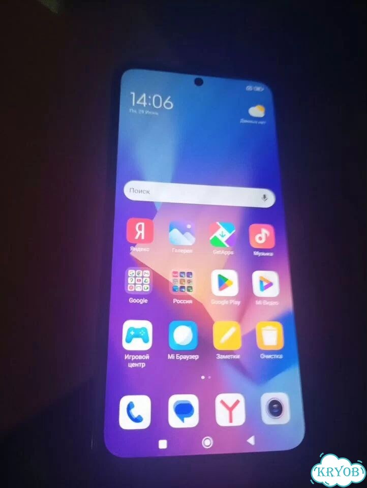Xiaomi Redmi Note 10S, 6/64 ГБ, 2 SIM фото 1