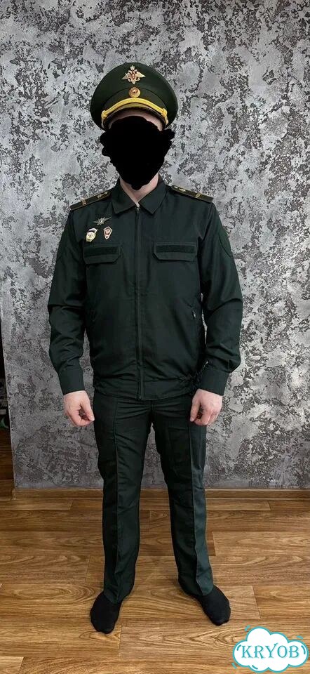 Обмундирование фото 1