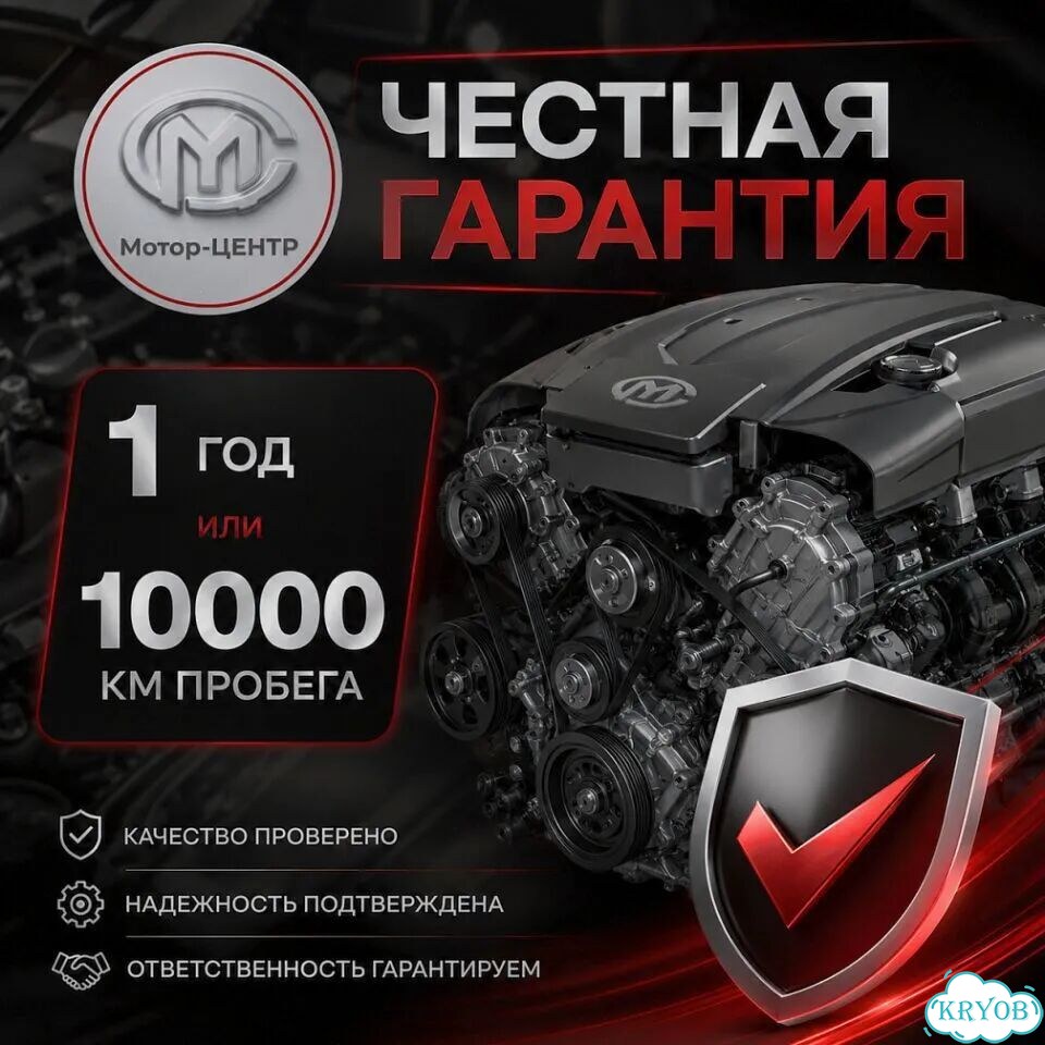 Новый двигатель JLD4G24 Geely фото 8