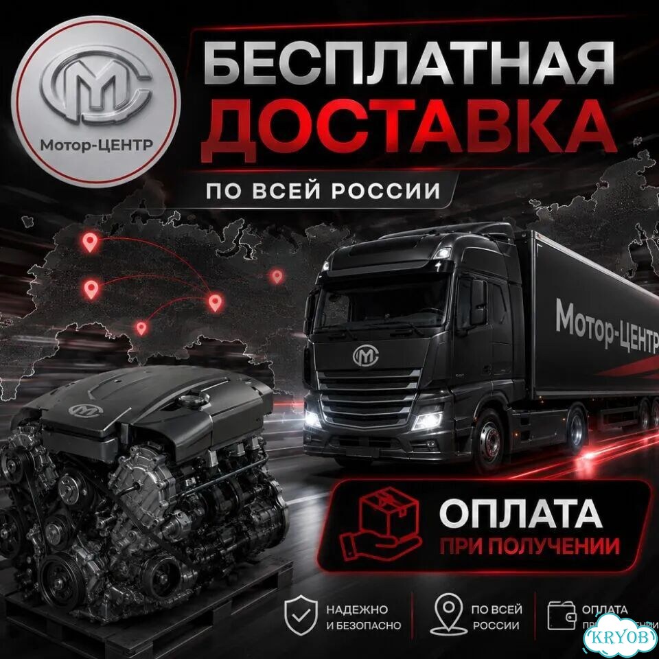 Новый двигатель JLD4G24 Geely фото 9