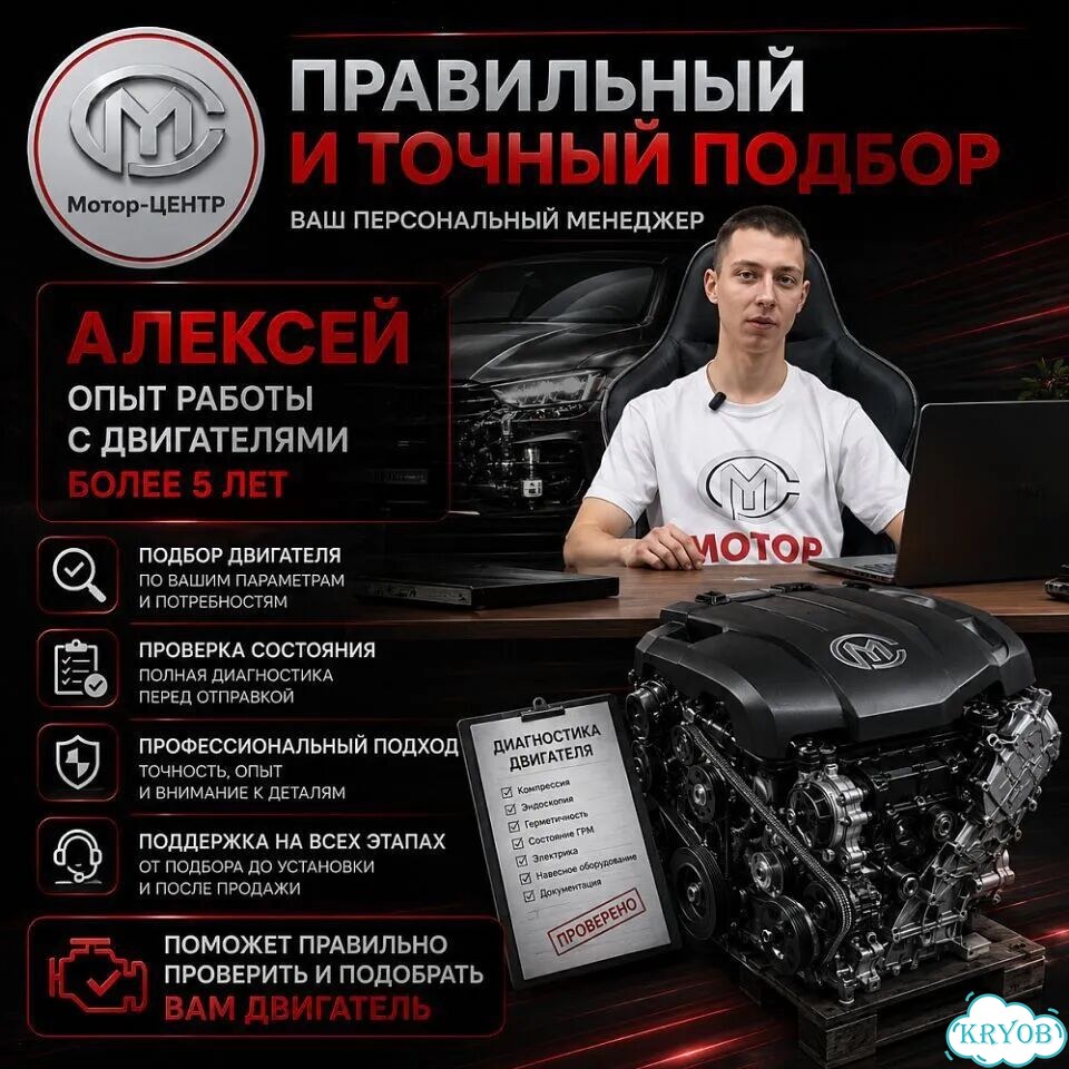 Новый двигатель G4LC Hyundai Kia фото 11