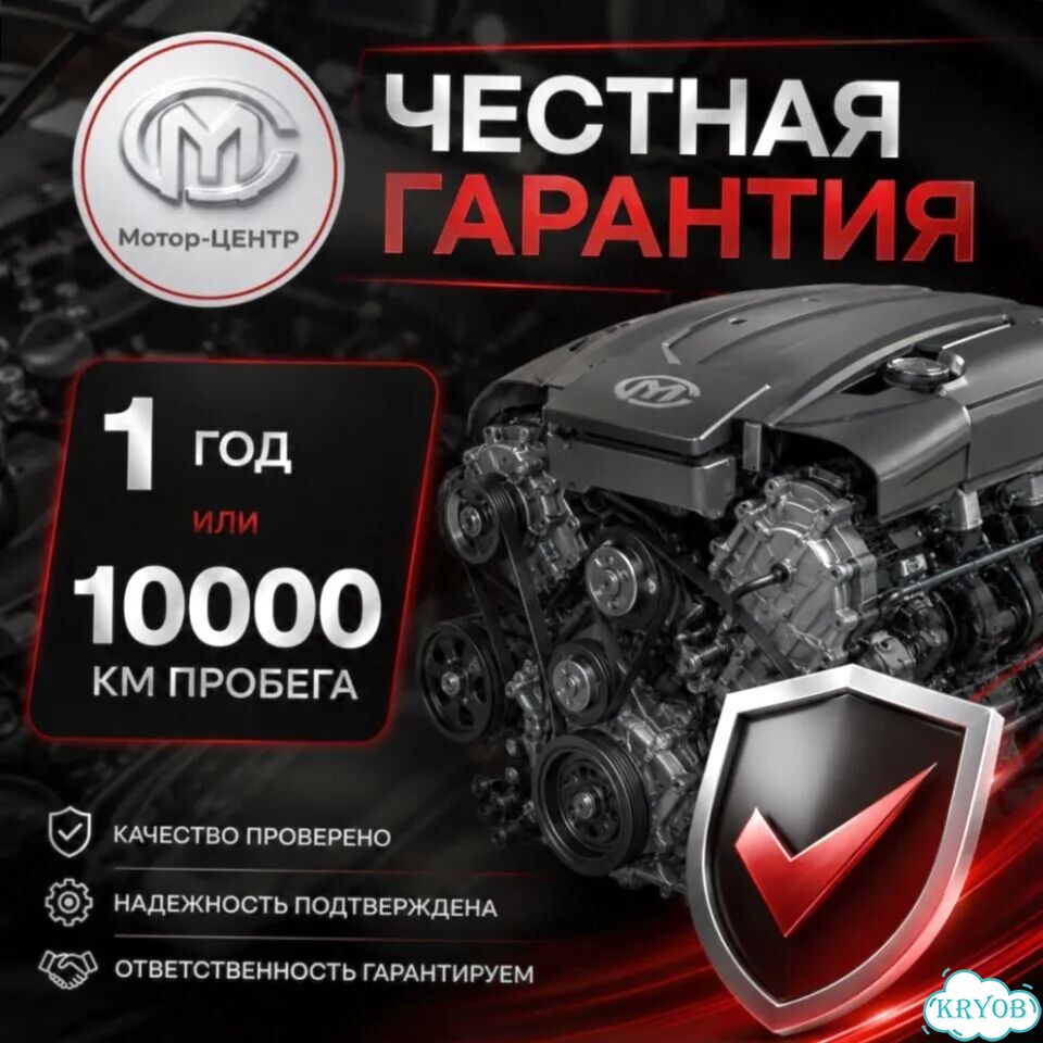 Новый двигатель G4LC Hyundai Kia фото 8