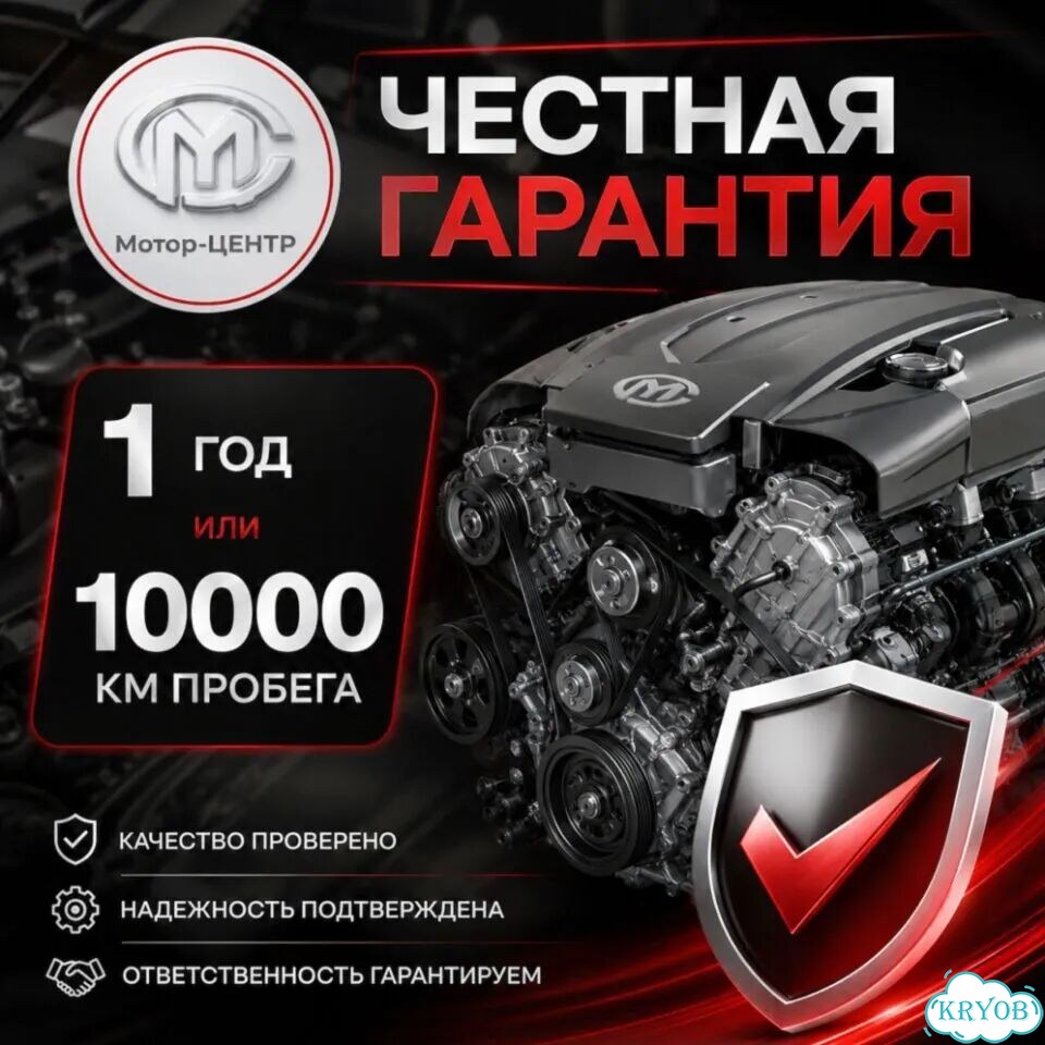Новый двигатель HFC4GA3.3D JAC фото 6