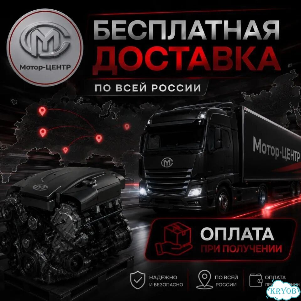 Новый двигатель HFC4GA3.3D JAC фото 7