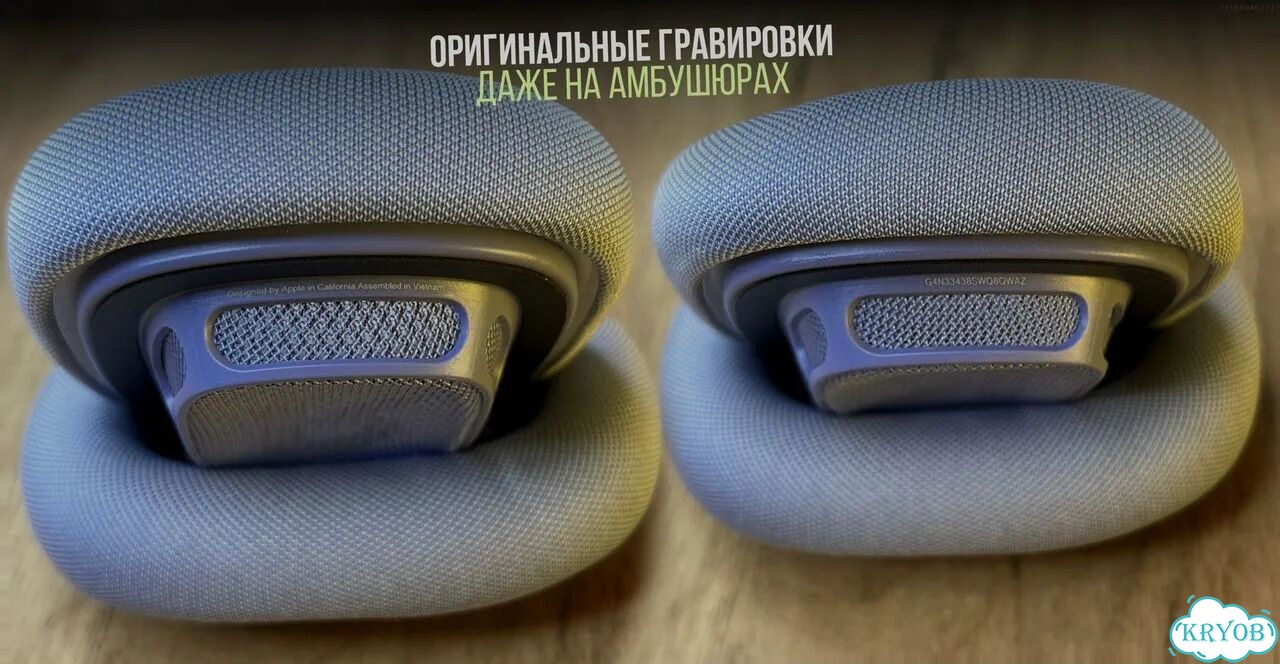 AirPods Max 2 2026 Purple (Максимальная версия) фото 10