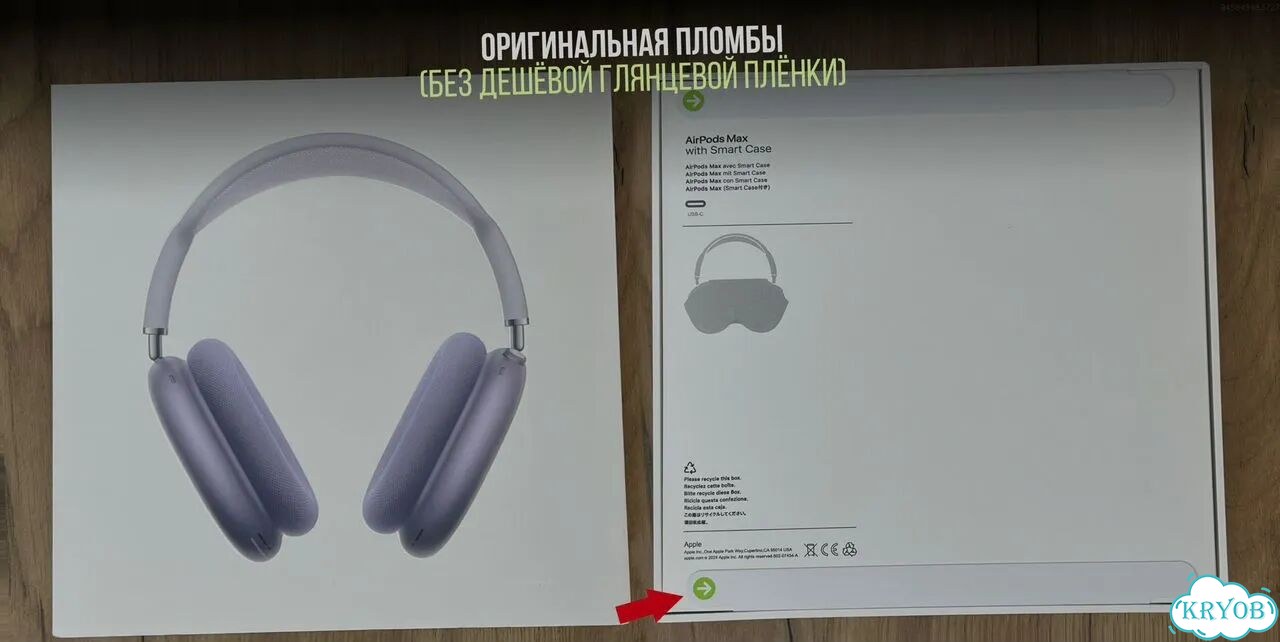 AirPods Max 2 2026 Purple (Максимальная версия) фото 6