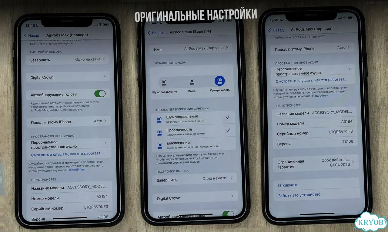 AirPods Max 2 2026 Purple (Максимальная версия) фото 8