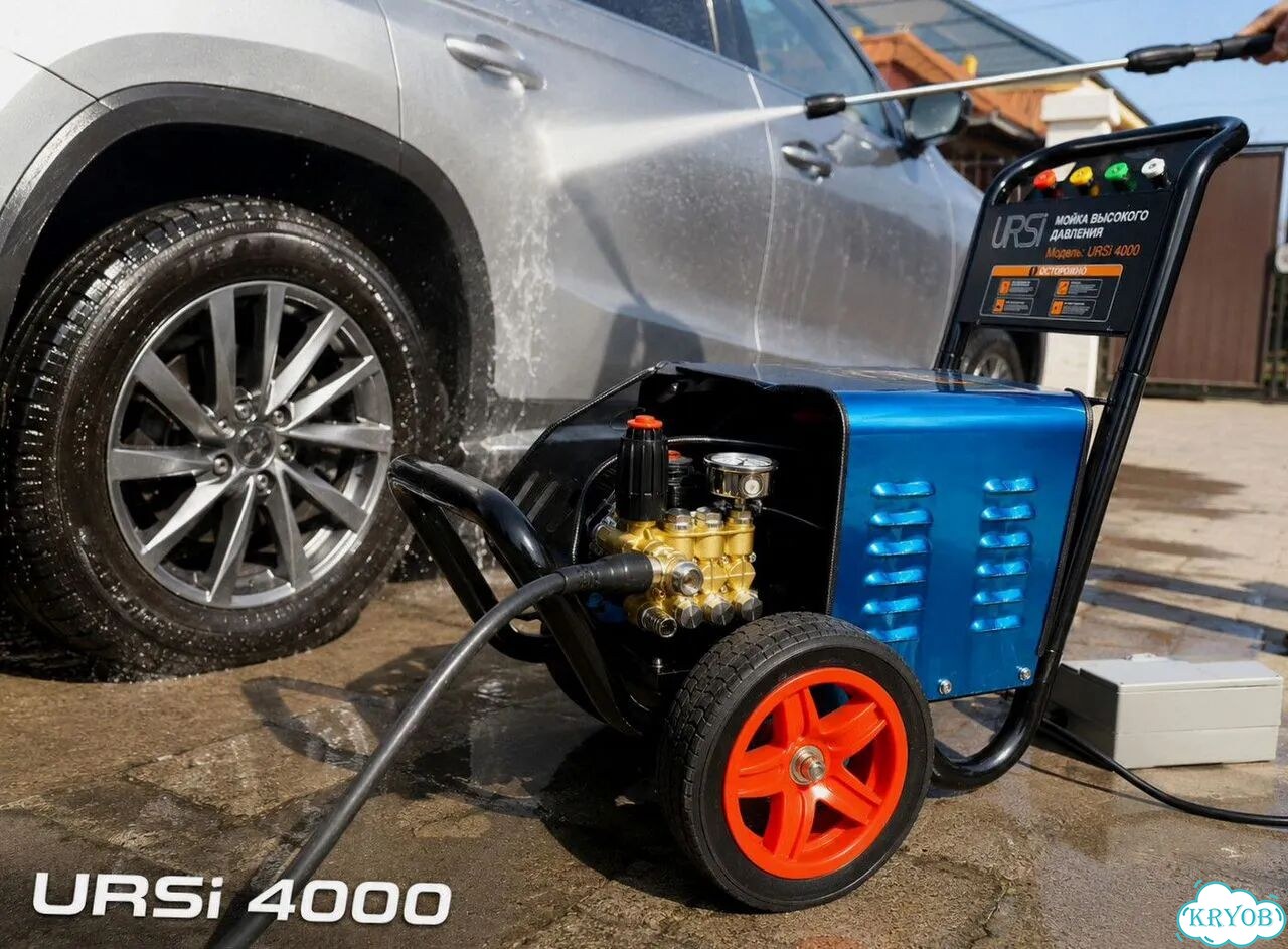 Мойка высокого давления URSi 4000 200 бар, 4 кВт фото 11