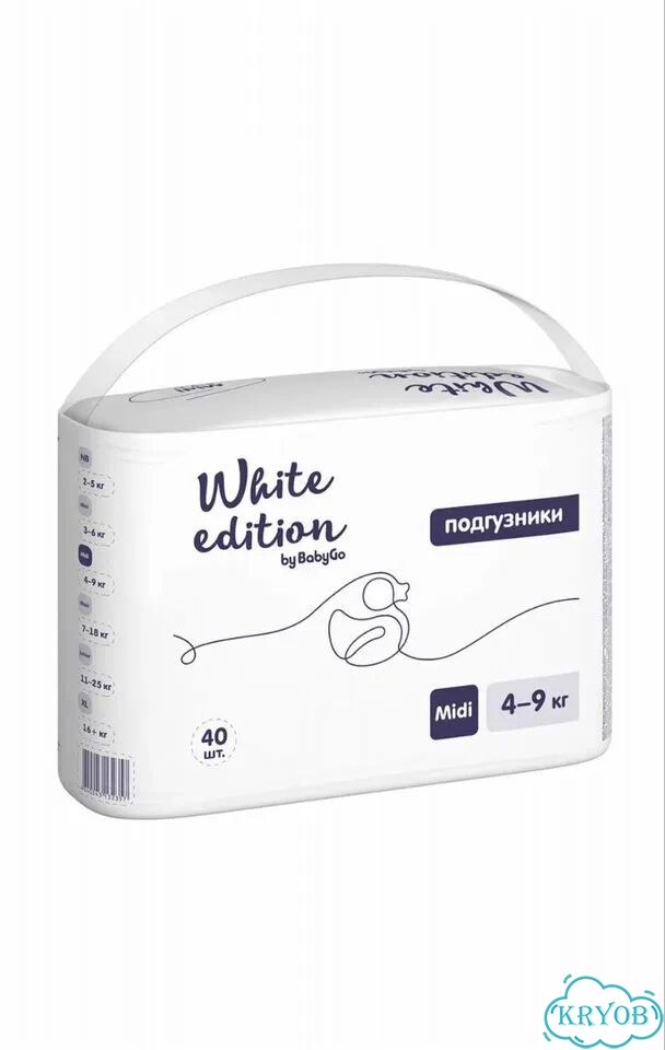 Подгузники White edition М 4-9 кг, 35 штук фото 1