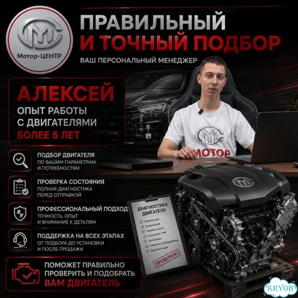 Новый двигатель G4FA Hyundai KIA фото 10