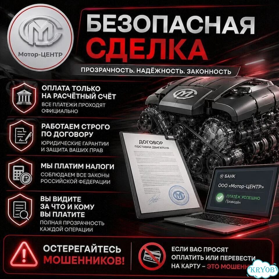 Новый двигатель G4FA Hyundai KIA фото 9