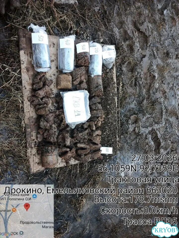 Infinix GT 20 Pro, 12/256 ГБ, 2 SIM фото 10