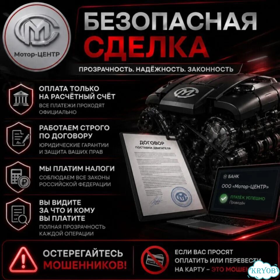 Новый двигатель G4KE Kia Sportage фото 10