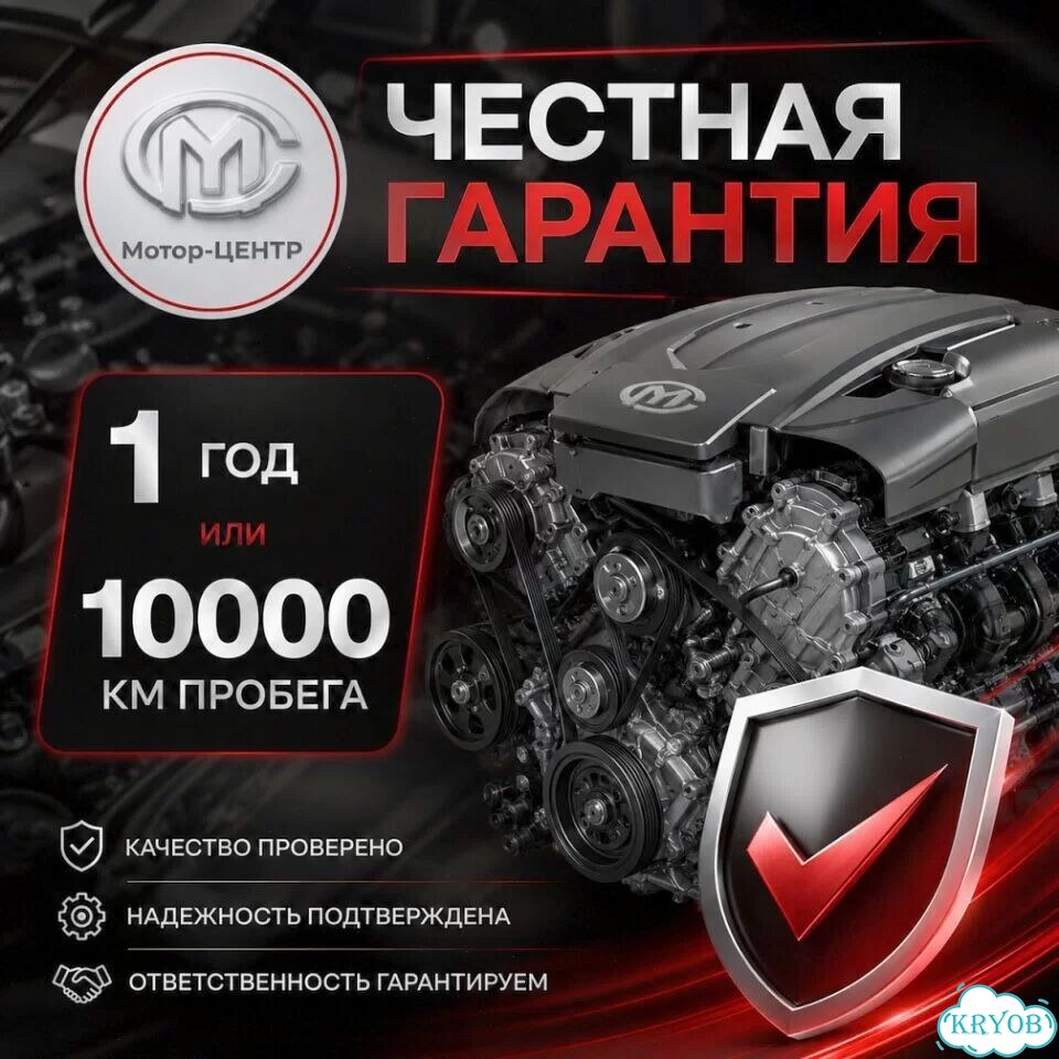 Новый двигатель G4KE Kia Sportage фото 8