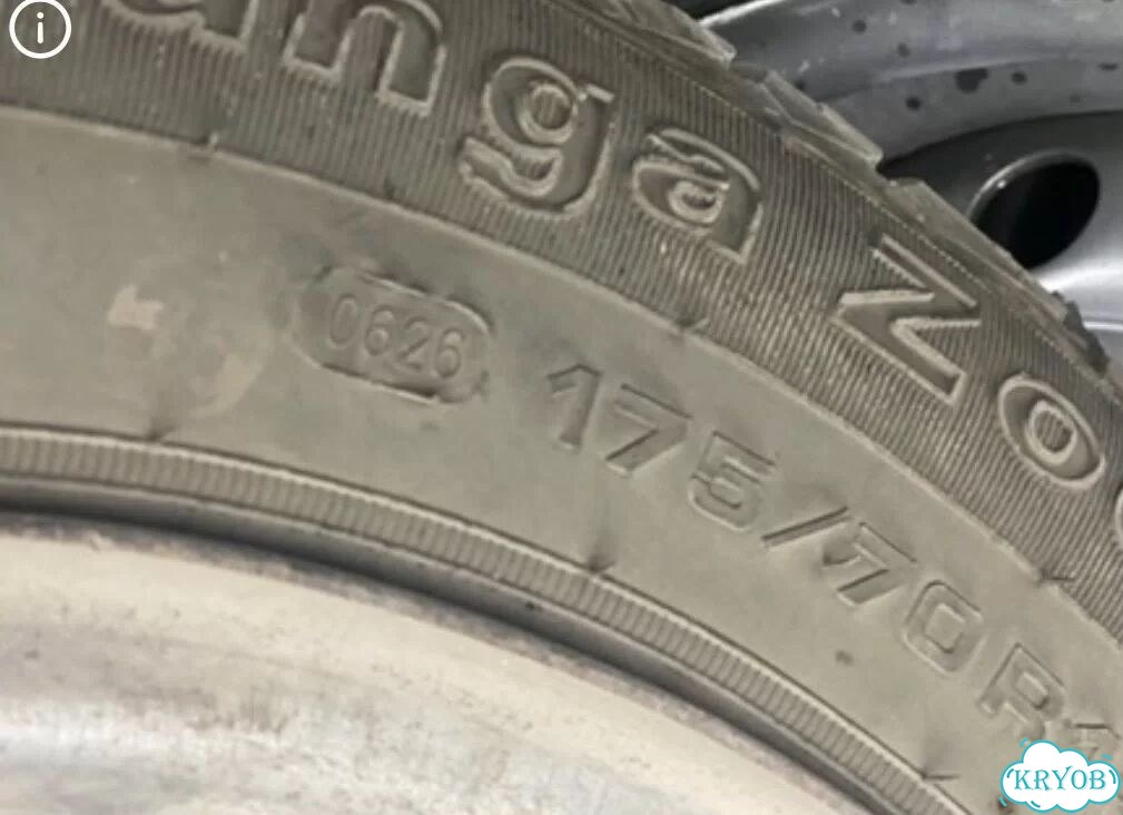 Колеса летние ваз р13 фото 4