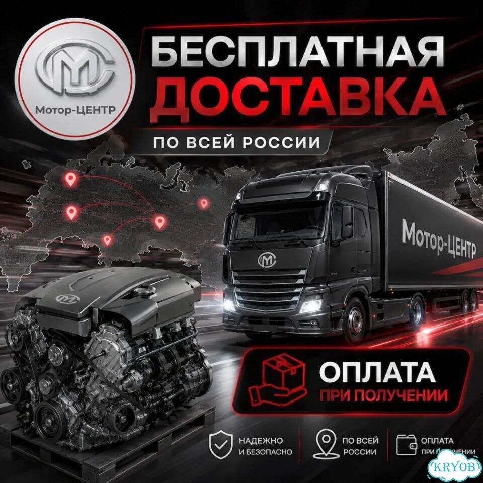 Новый двигатель G4NG Hyundai Kia фото 9