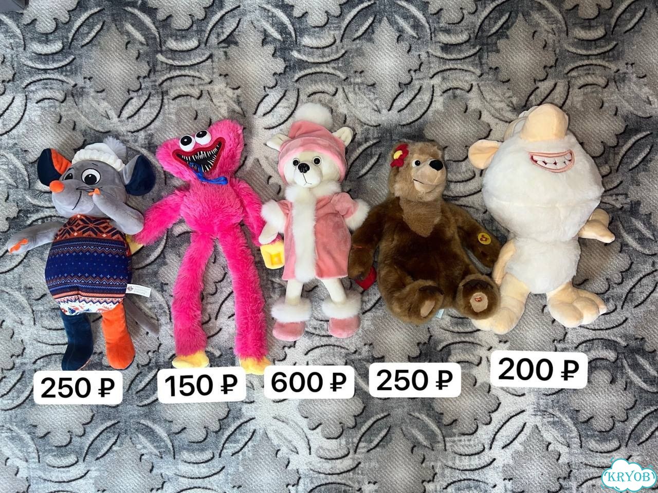 Мягкие игрушки фото 3