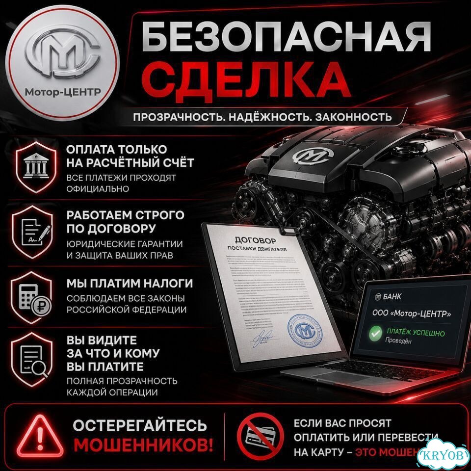 Новый двигатель 3ZZ-FE Toyota Corolla фото 9