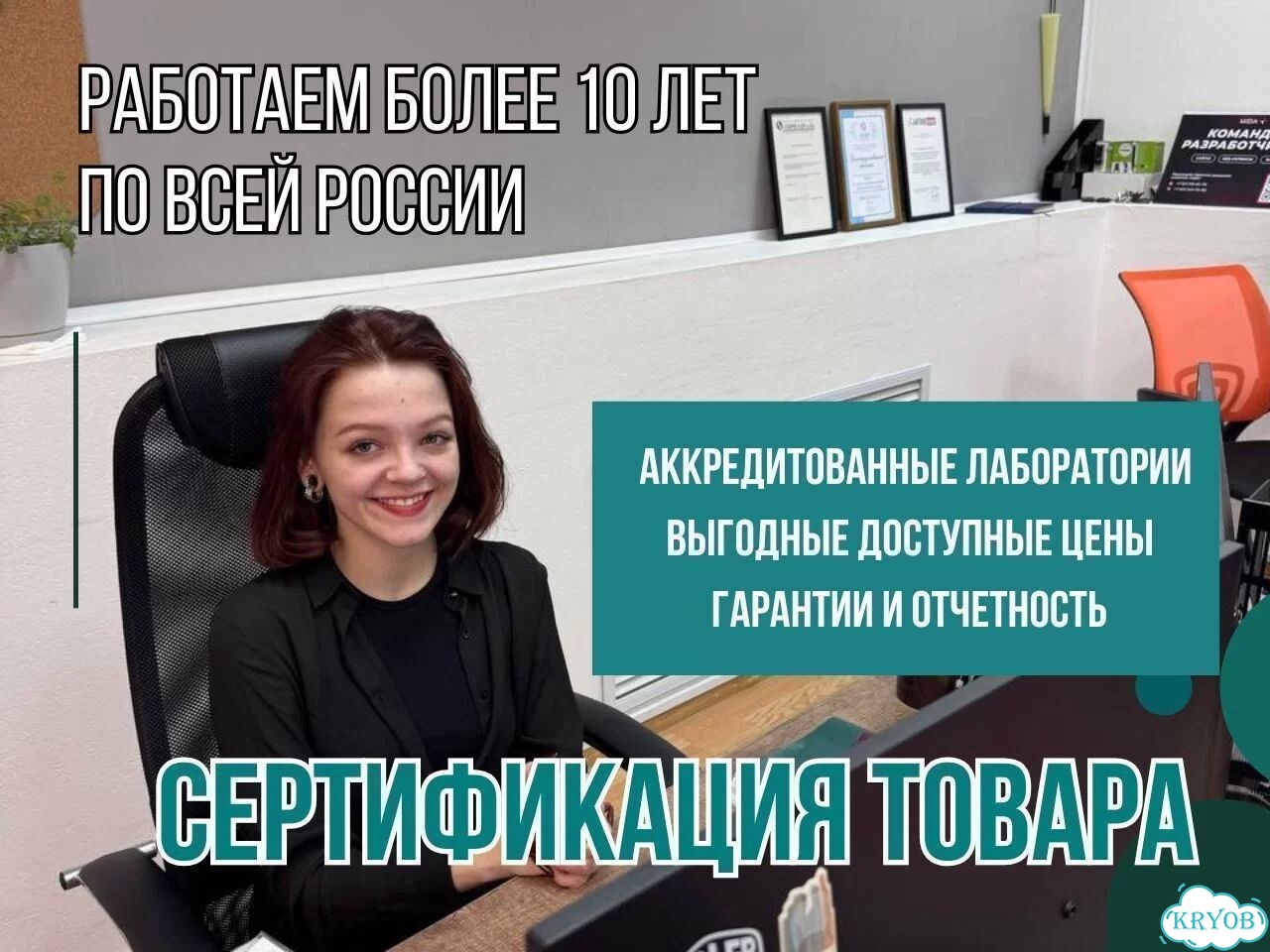 Тренировочная одежда для бальных танцев 110-116 фото 5