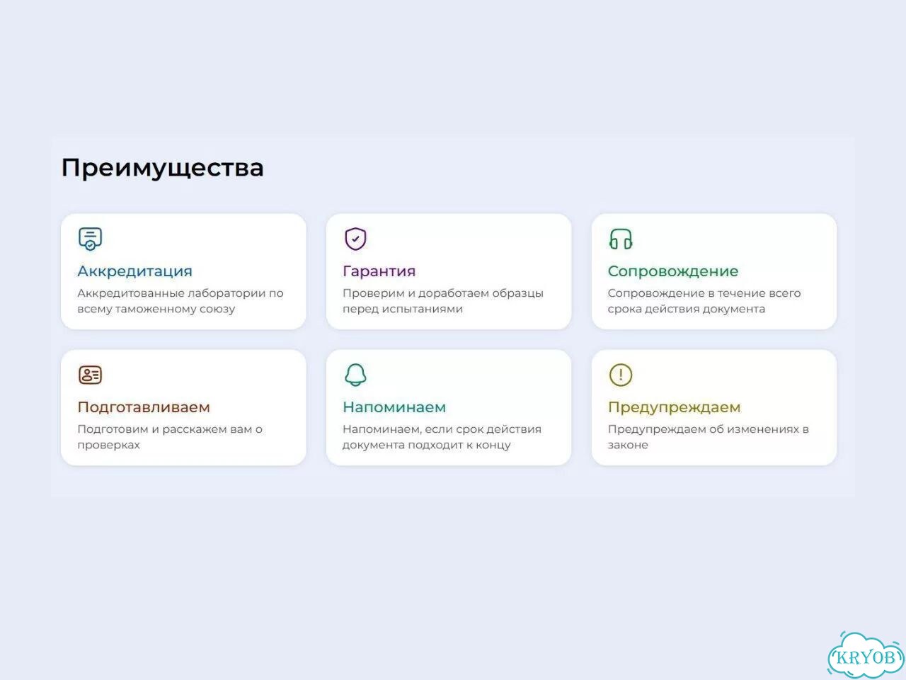 Тренировочная одежда для бальных танцев 110-116 фото 9