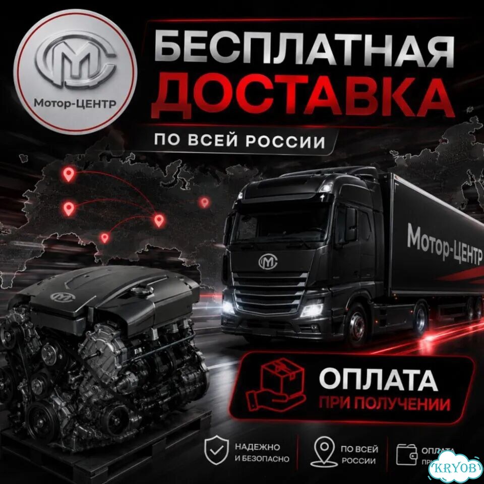 Новый двигатель CZD Skoda Octavia фото 7