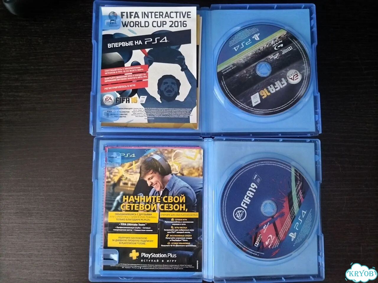 Диски fifa 16,19 на ps4 фото 2