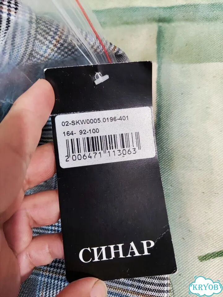 Летняя юбка фото 4