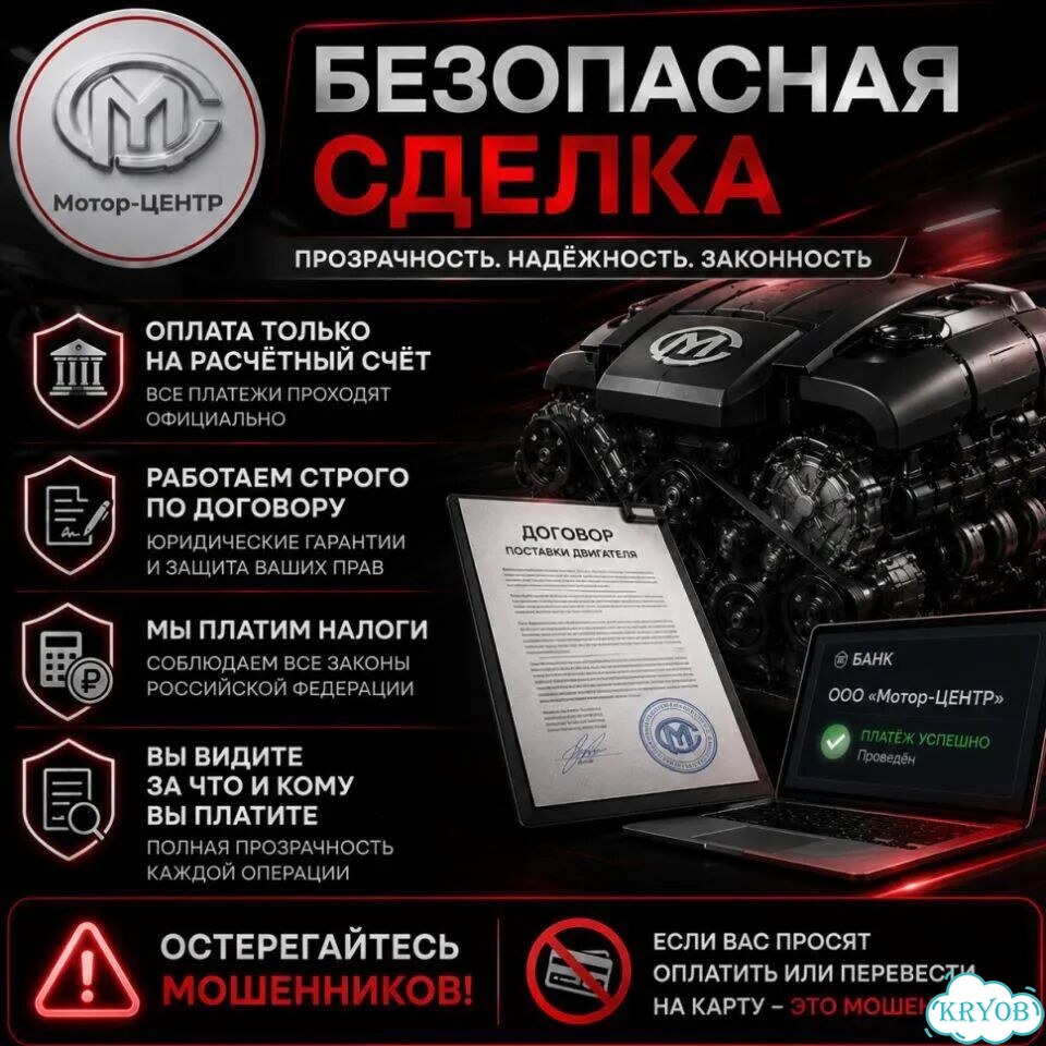 Новый двигатель sqrd4G15B 1.5 Chery фото 9