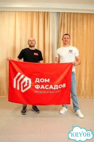 Партнёр в строительный бизнес доход от 300 тысяч фото 5