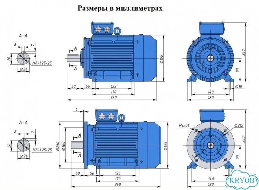 Электродвигатель аир 90L2 3кВт 3000об новый фото 2