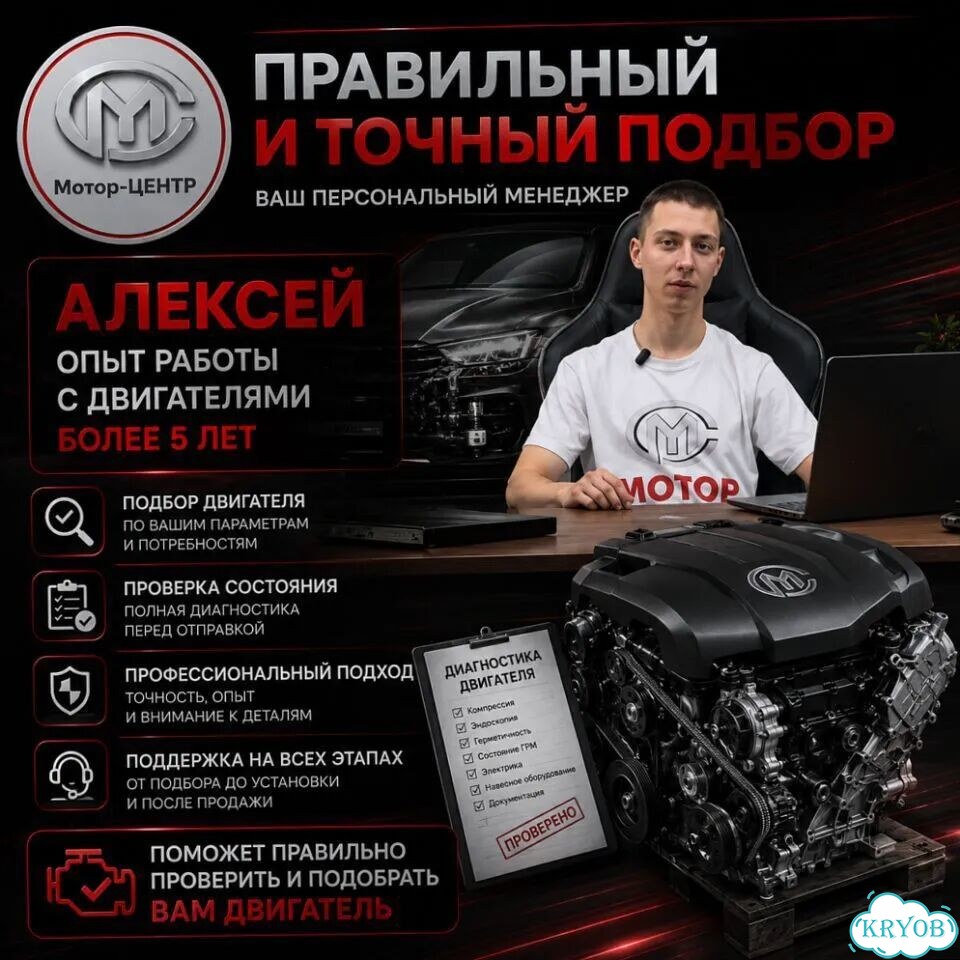 Новый двигатель HR16 Nissan фото 10