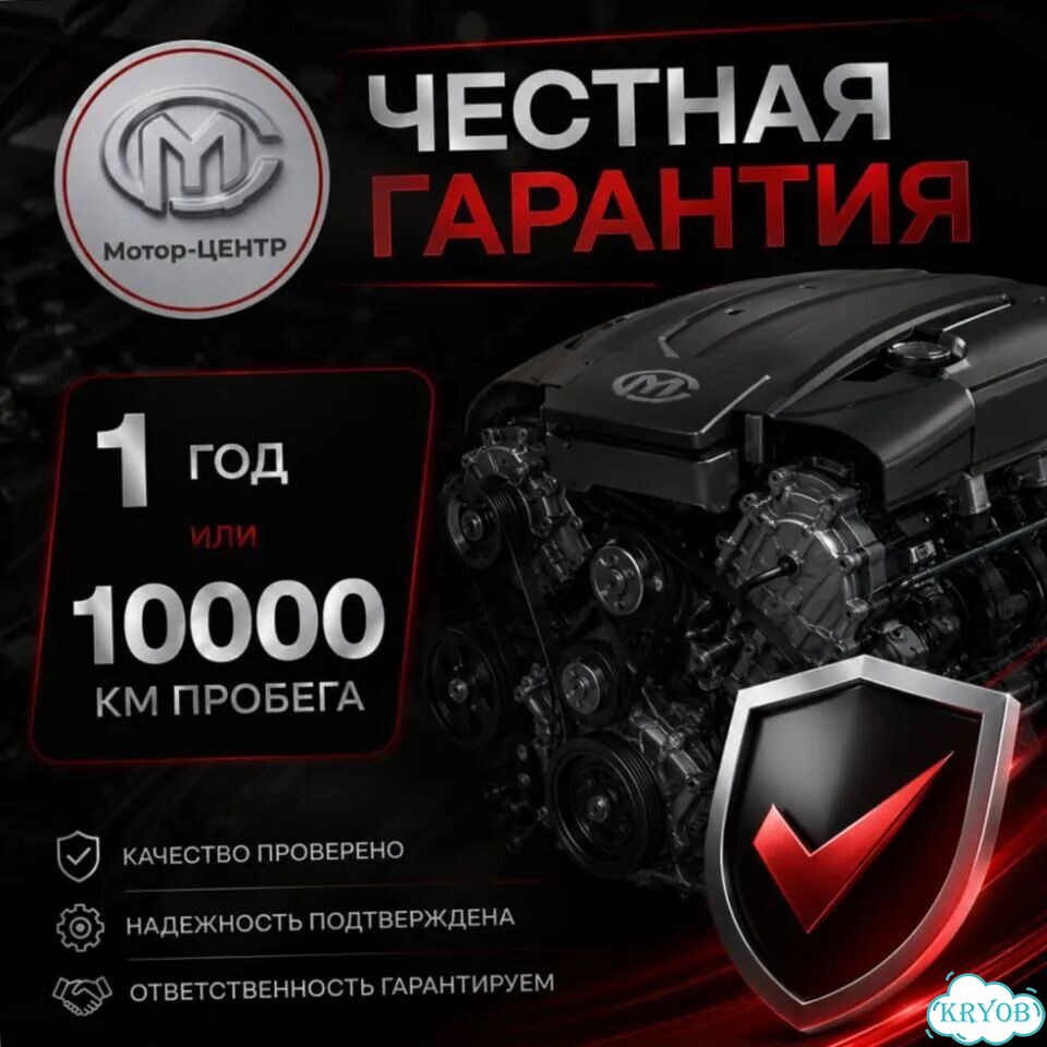 Новый двигатель HR16 Nissan фото 7