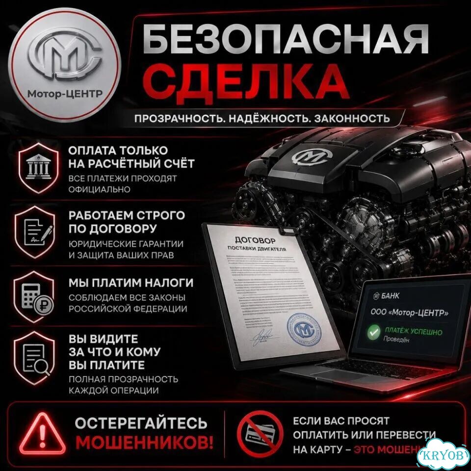 Новый двигатель HR16 Nissan фото 9