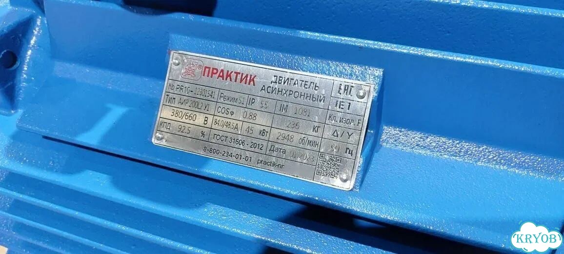 Шкаф одностворчатый Угловой фото 4