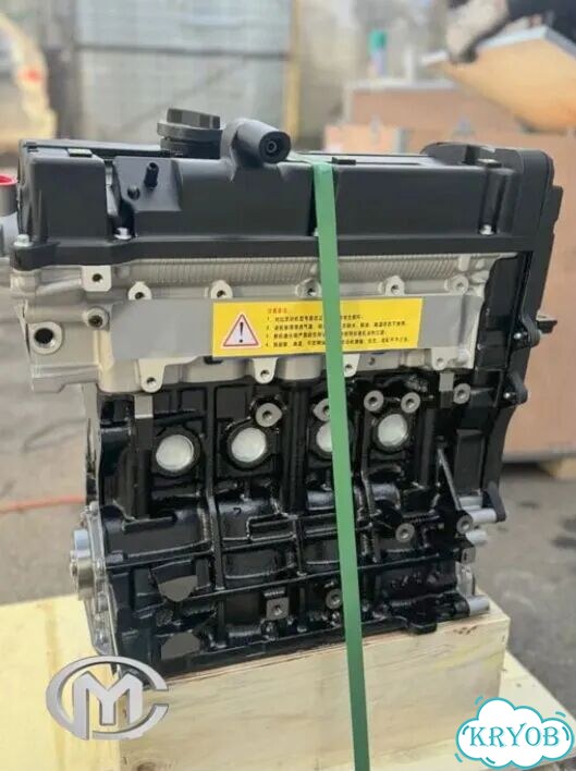 Новый двигатель G4EE Hyundai Accent фото 1