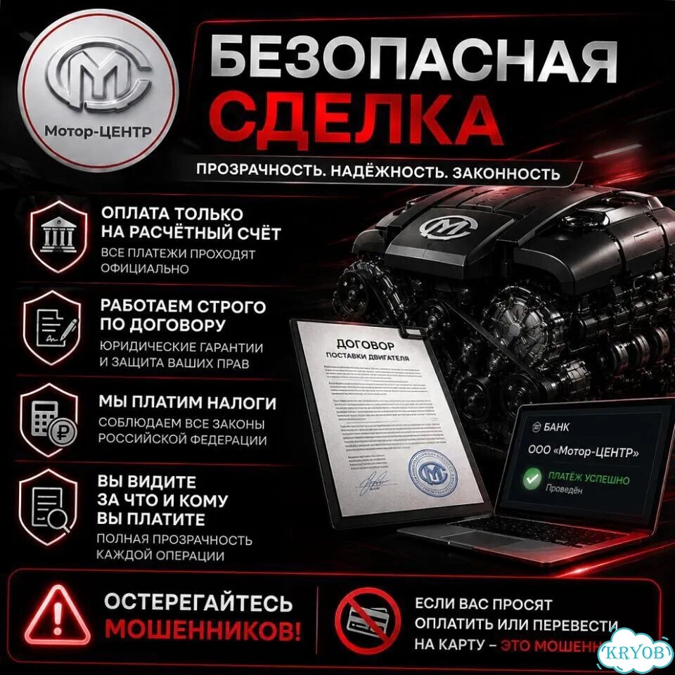 Новый двигатель G4EE Hyundai Accent фото 10