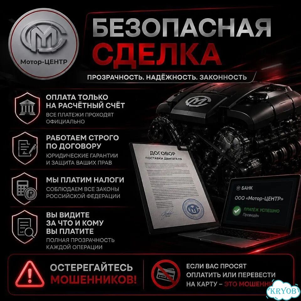 Новый двигатель G4ED Hyundai Accent фото 10