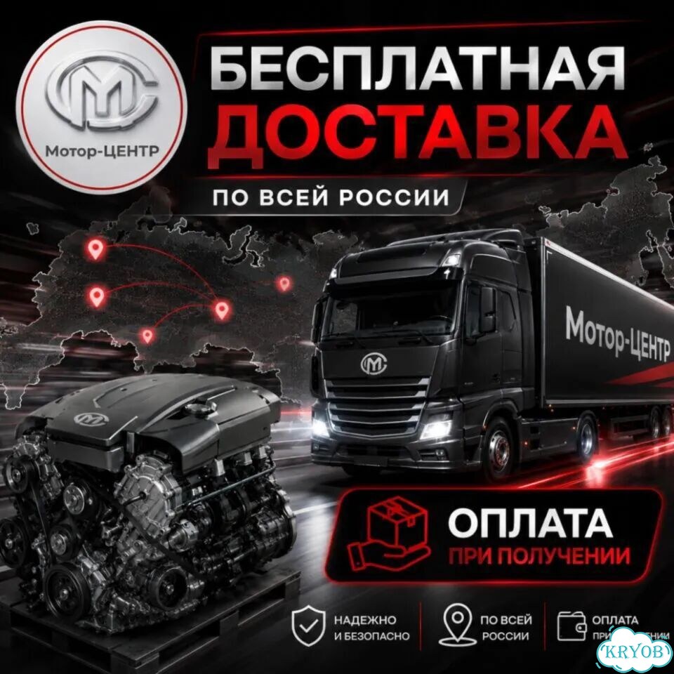 Новый двигатель G4ED Hyundai Accent фото 9