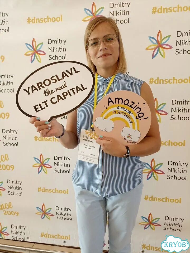 Подготовка к ЕГЭ по английскому языку фото 1