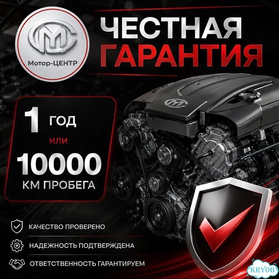 Новый двигатель caxa VW Audi Skoda фото 6
