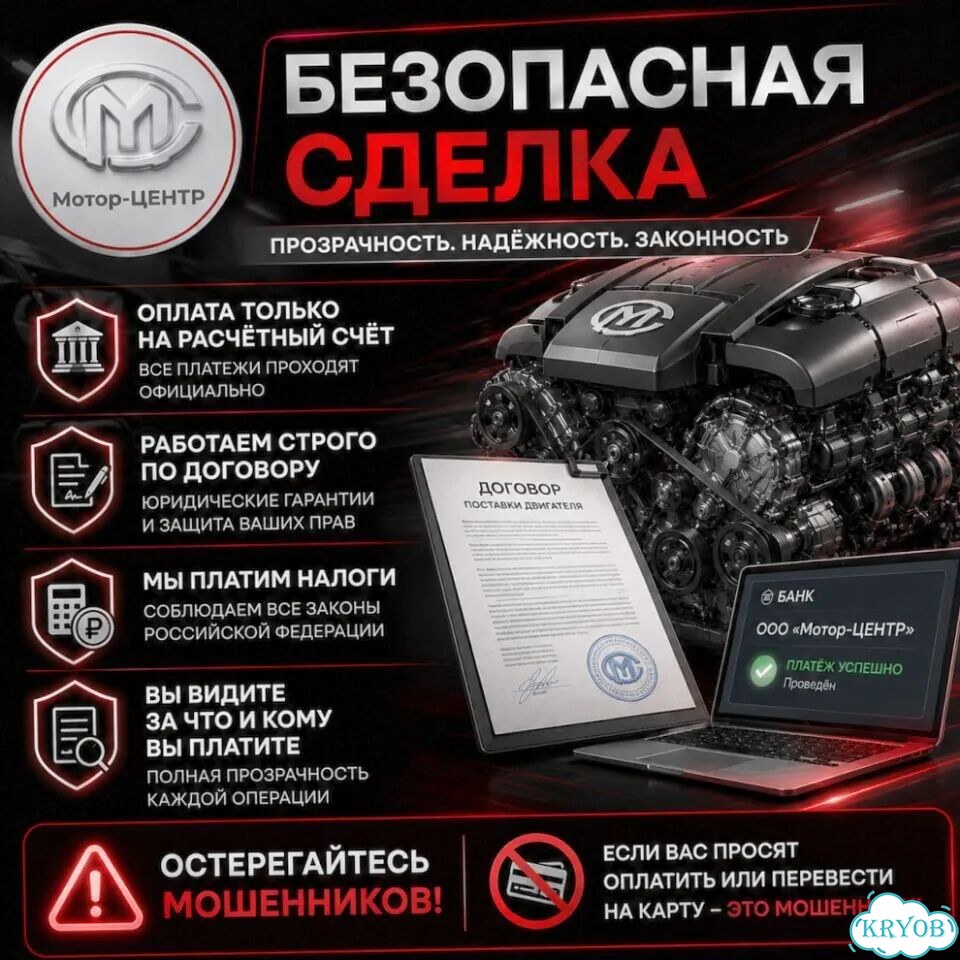 Новый двигатель caxa VW Audi Skoda фото 8