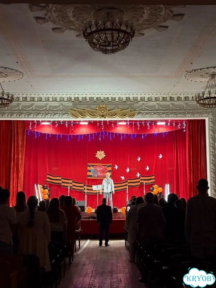 Ведущий тамада за магарыч фото 4