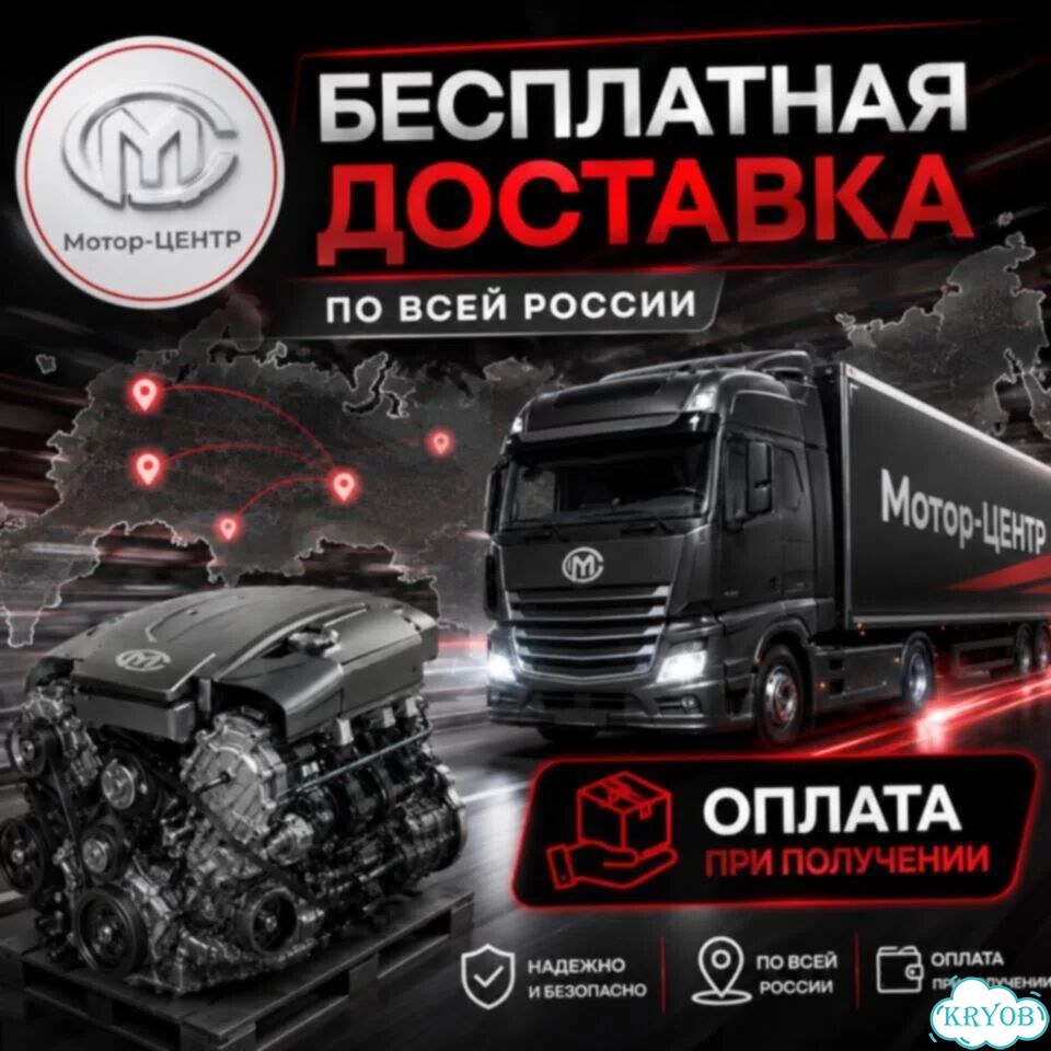 Новый двигатель J24B Suzuki Grand Vitara фото 7